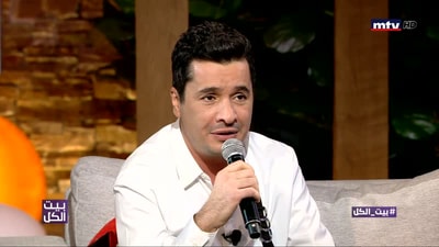 هادي خليل - ريتا حرب - محمد قيس - الجزء الثاني