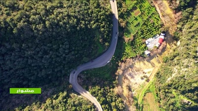 11 Jan 2020 - A journey To all Lebanese regions