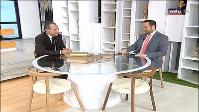 Dr Imad Murad - The confrontations between Iran and the United States through history