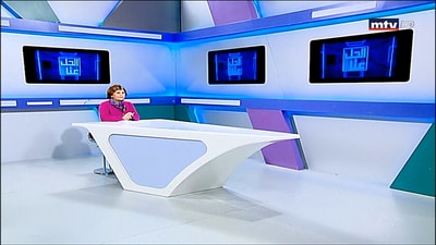 13 Jan 2020