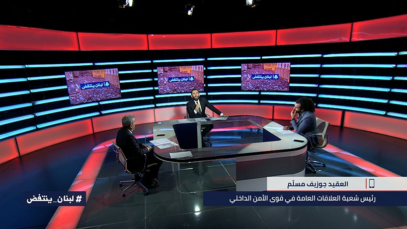 موريس متى