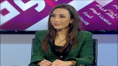 Mirna Halabi