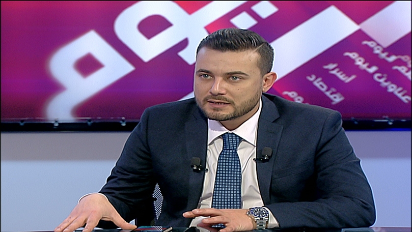 Mounir Rabih