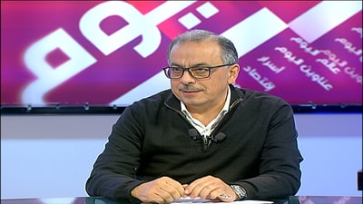 Bechara Charbel