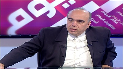 Samir Skaff