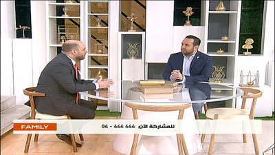 Dr Michel Nawfal - Frustration In Change Period