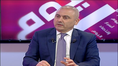 Elie Mahfoud