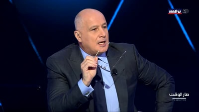 الجزء الثاني - سامي جميل - نبيل أبو منصف