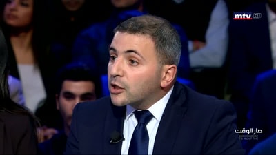 الجزء الخامس - المناظرة
