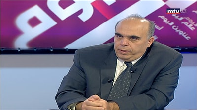 Samir Skaff