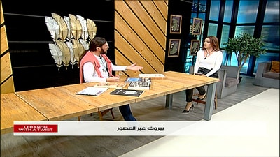 الحلقة 03