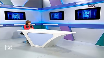 21 Jan 2020 