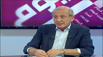 Pierre Issa 