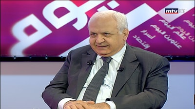 Ghassan Ayache