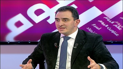 Razi El Hajj