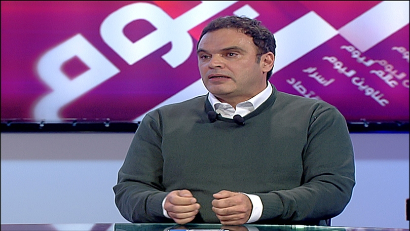 Adib Tohme