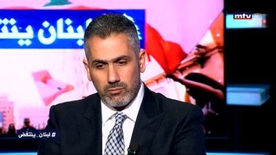 كاثرين دياب - ميشال كامبور - واصف الحركه - الجزء الأول
