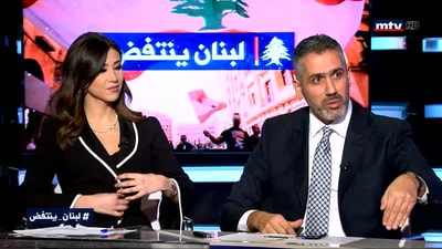 كاثرين دياب - ميشال كامبور - واصف الحركه - الجزء الثالث