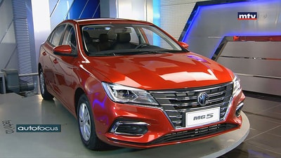 24 Jan 2020 - MG 5 Special 2020