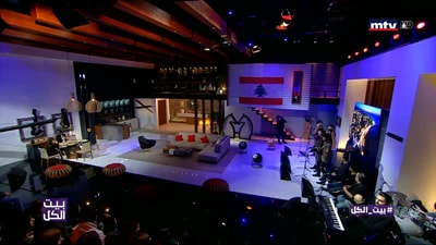 Ahmad Fahmi - Raghida Chalhoub - Arnabeat