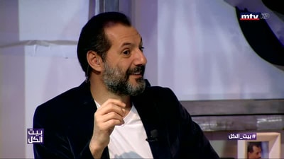 عشاء مع الضيوف