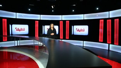 صفر على عشرين - Part 3