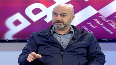Tony Abi Najem