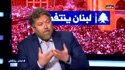  نعمة افرام