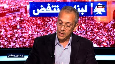 ريمون متري - ديانا القيسي - مصباح مجذوب