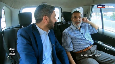 السجين علي فقيه