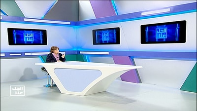 29 Jan 2020