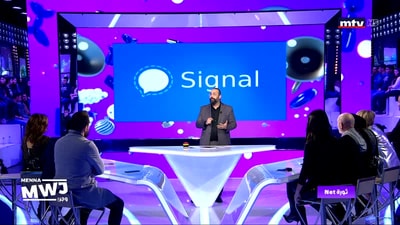 ثورة نت