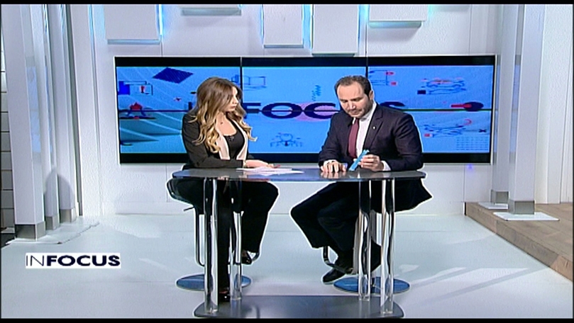 29 كانون الثاني 2020