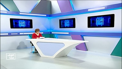 30 Jan 2020
