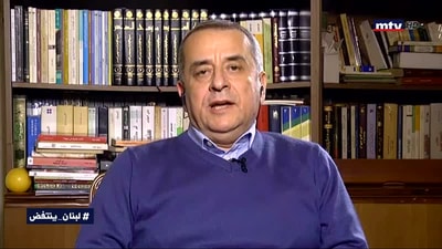 Jad Chahrour - Dima Sadek - Part 2 