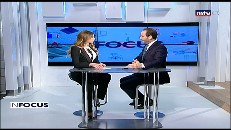 30 كانون الثاني 2020