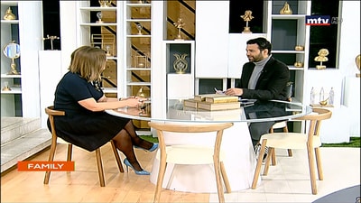 Nidale Sadek - Women in political life