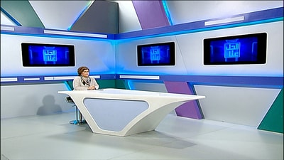 31 Jan 2020
