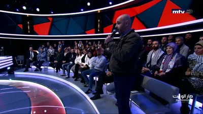 الجزء الخامس -  بولا يعقوبيان - فادي عبود - علي حجازي 