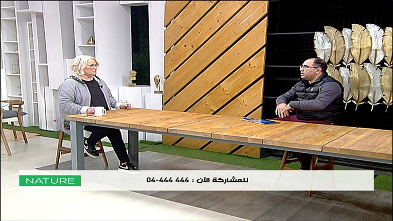 السواد