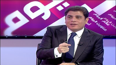 Salem Zahran