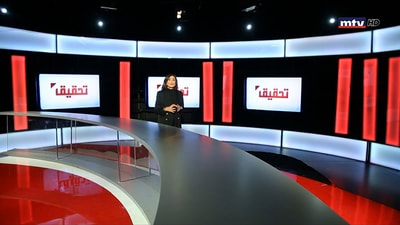 جراد من نوع أخر
