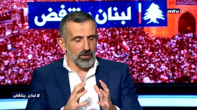 مروان مخايل - الجزء الثاني