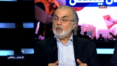 لويس لحود - باسم بواب - مسعد فارس - جورج نصراوي - الجزء الرابع