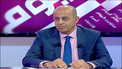 Moussa Issa