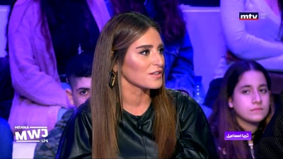 منتور عربية