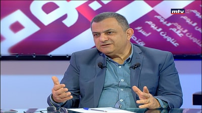 Tony Issa 