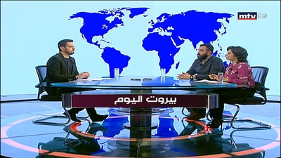 Immigration from Lebanon