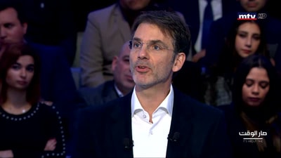  ابراهيم كنعان - روبير فاضل - نسيب غبريل - الجزء 2