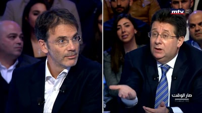  ابراهيم كنعان - روبير فاضل - نسيب غبريل - الجزء 3 